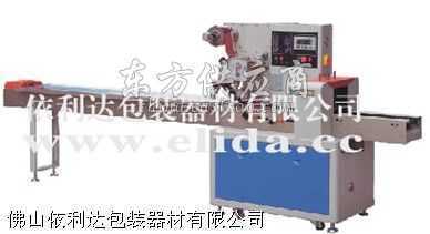 依利達品牌枕式包裝機 升級版 ed 250 e 320圖片