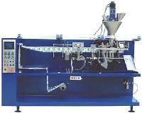 YFH130-B型全自動水平式袋裝包裝機 - 易展