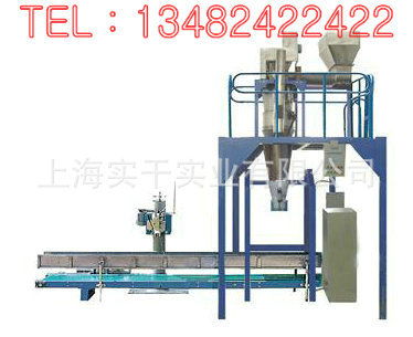 自立袋包裝機、大袋稱重包裝機與水平包裝機的應用與比較